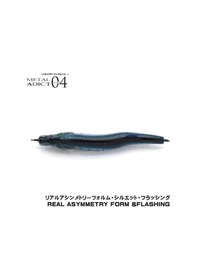 Resim Little Jack Metal Adict 04 30 Gr Jig Yem (442178505) 