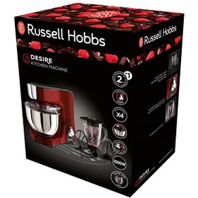 Resim Russell Hobbs 23480-56 Desire Mutfak Robotu 