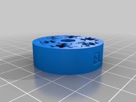 Resim 32X10X6.7Mm (6 Gezegen) Dişli Yatağı Plastik Aparat 