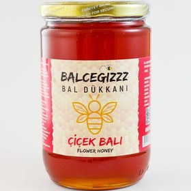 Resim Balceğiz Doğal Çiçek Balı 850 Gram 