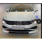 Resim VW Pasaat B8.5 Ön Karlık Boyasız 