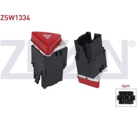 Resim Volkswagen Golf V - Jetta Iıı 2003-2009 Flaşör Anahtarı 4 Pin 1k0953509a 