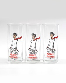 Resim D227.Masanın En Müeddep Hanfendisi Klasik Rakı Kadehi 3'lü Set 