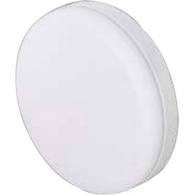 Resim Cata Ct-5664 Sıva Üstü X-Plus LED Panel Armatür Beyaz ışık 40 wat Siyah 