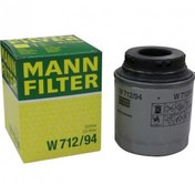 Resim Vw Tiguan Yağ Filtresi 1.4 Tsı 122 Beygir 2011-2015 Mann 