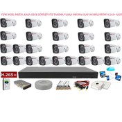 Resim Yıldırım Group Metal Kasa 25 Kameralı 5 MP Sony Lens AHD Güvenlik Kamera Sistemi 