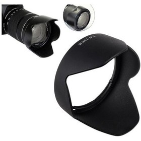 Resim Canon EF 28-135 MM IS USM Lens için EW-78B II Yaprak Parasoley 