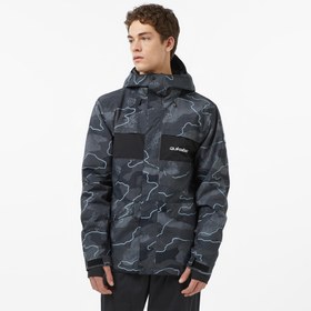 Resim Quiksilver Mission Printed Block Erkek Gri Kayak Montu 