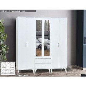 Resim 6 Kapılı Beyaz Dolap 