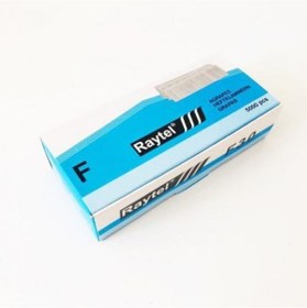 Resim F20 20 mm Sanayi Tip Raytel Havalı Çivisi F-20 5000 Adet 