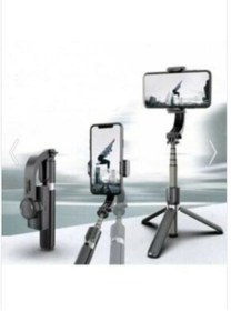 Resim Genel Markalar Gimbal L08 Anti Shake Profesyonell 360 Bluetooth Telefon Tutucu Ve Tripod 