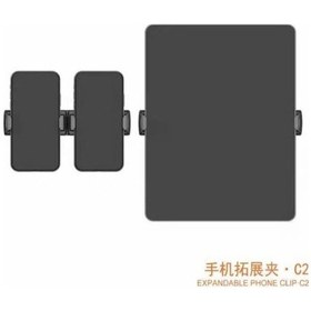 Resim Unico LX-09 Tablet ve İki Telefon Uyumlu Jelli Vantuzlu Araç Tutucu 