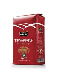 Resim Ofçay Tiryakisine Çay 1000 Gr X 4 Adet 