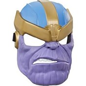 Resim Avengers Maske Thanos 