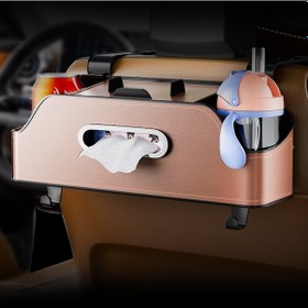 Resim Joyjadehub Araba Saklama Kutusu Çok Fonksiyonlu Deri Koltuk Diğer 