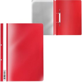 Resim Telli Dosya A4 Boyut 50'li Paket Kırmızı 