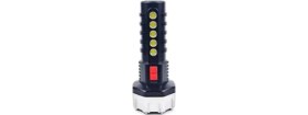 Resim Renas Store P-17 17+5 Cob Ledli Işıldak Fener 