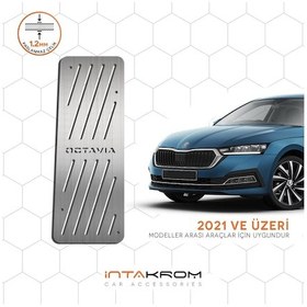 Resim Skoda Octavia Krom Ayak Dinlendirme Pedalı 2021 Ve Üzeri 