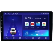 Resim Snooper S320 9 Inç 4gb Ram + 64GB Hafıza Android Tablet Oto Multimedya 