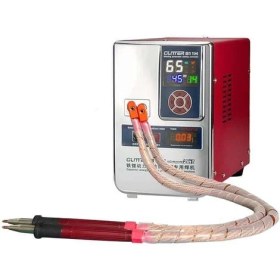 Resim Glitter 811H Şarjlı Pil Profesyonel Bakır - Nikel Punta Kaynak Makinesi 36KW/42KW 7000A 