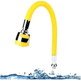 Resim Renkli Oynar Başlıklı Tasarruflu Silikon Musluk Başlığı Kubar Beyaz. 