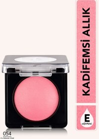 Resim Flormar Işıltılı Fırınlanmış Allık - Baked Blush-On - 054 Flormar Pink - 8682536051507 