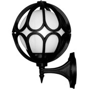 Resim Konsollu Papatya Bahçe Ve Dış Mekan Aydınlatma Armatürü (459167457) 