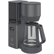 Resim Grundıg Km 7440 Dijital Ekranlı Filtre Kahve Makinesi 