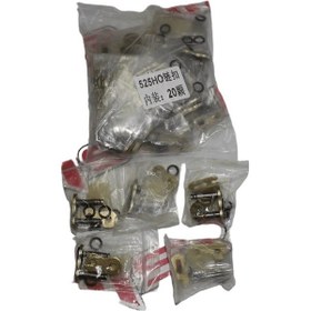 Resim Zincir Kilidi 20 Li Paket 525 Ho 