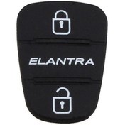 Resim Hyundai Uyumlu Elentra Için Anahtar Kumanda Butonu 