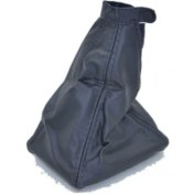 Resim carplastics Vites Körüğü Gri Y.m Albea-Palıo 