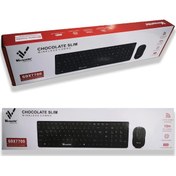 Resim Versatile GDX7700 Chocolate Slim Kablosuz Q Klavye Mouse Set 