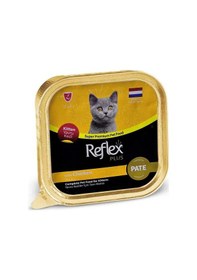 Resim Reflex Plus Pate Tavuklu Yavru Kedi Maması 6 x 85 G 