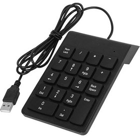 Resim MOLIX Kablolu Numerik Keypad 18 Tuşlu Sayısal Klavye Numpad Numeric 