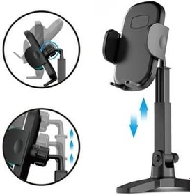 Resim BUFFER® Masaüstü Telefon Standı 360 Derece Dönebilen Başlıklı Ayaklı Telefon Tripodu 