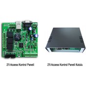 Resim PROPER 2'li Access Kontrol Paneli 