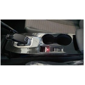 Resim Çmk Peugeot 2008 Orta Konsol Kaplama - Karbon 