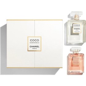 Resim Chanel Mademoiselle Kadın Parfüm EDP 50 ML + Vücut Yağı 100 ML 