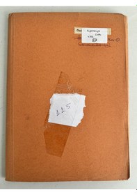 Resim Yugoslavya Posta Pulu Lotu 310 Adet G04 