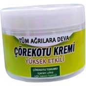 Resim Çörek Otu Kremi 100 Ml Agrilar İçin Krem 