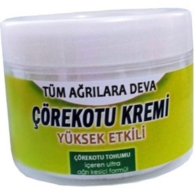 Resim Çörek Otu Kremi 100 Ml Agrilar İçin Krem 