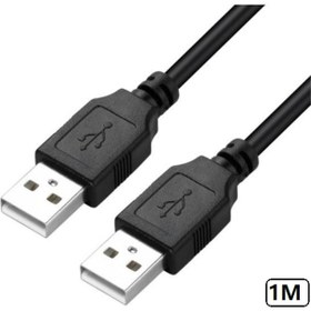 Resim 5248 Usb Uzatma Kablosu 1 Metre Uzatıcı İki Ucu Erkek Erkek 100cm 