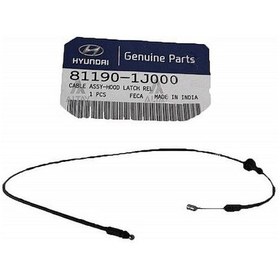 Resim Esse Otomotiv İ-20 09-12 Arka Kaput Açma Teli - MBS-811901J000 - 81190-1J000 