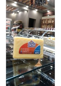 Resim Yayla Gurme Blok Kaşar Peynir 500 G 