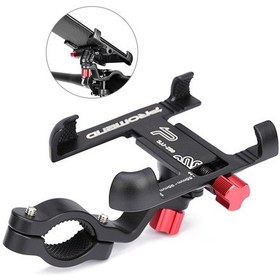 Resim Gajeena Alüminyum Bisiklet Telefon Tutucu - 25-31.8mm Sarıçevre Uyumlu, 55-95mm Genişlik Ayarı, 360 Döner, Siyah Siyah 