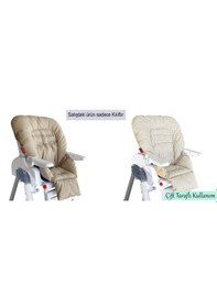 Resim Mama Sandalyesi Minderi & Kılıfı - Leke Tutmaz - Doğal / Max-T - Bej 
