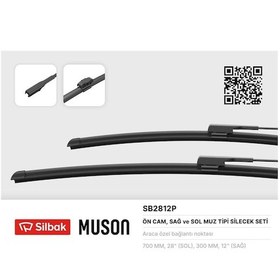 Resim Sılbak Sb2812p Sılecek Supurgesı Clıo V 06-19 700 Mm 300 Mm 