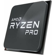 Resim Amd Ryzen 7 Pro 5750g 20mb 8çekirdekli O/b Uhd Am4 65w Kutusuz+fansız 