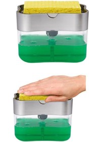 Resim Baysam Sıvı Sabunluk Pompalı Sünger Hazneli Sıvı Sabun Dispenseri 385ml 