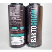 Resim baktomix Sprey 100ml Yem Spreyi 